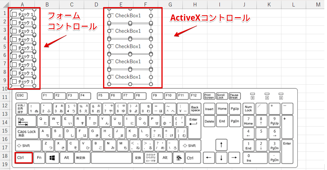 Ctrlを押しながらクリックする