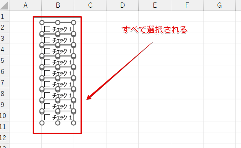 ハンドルが表示される