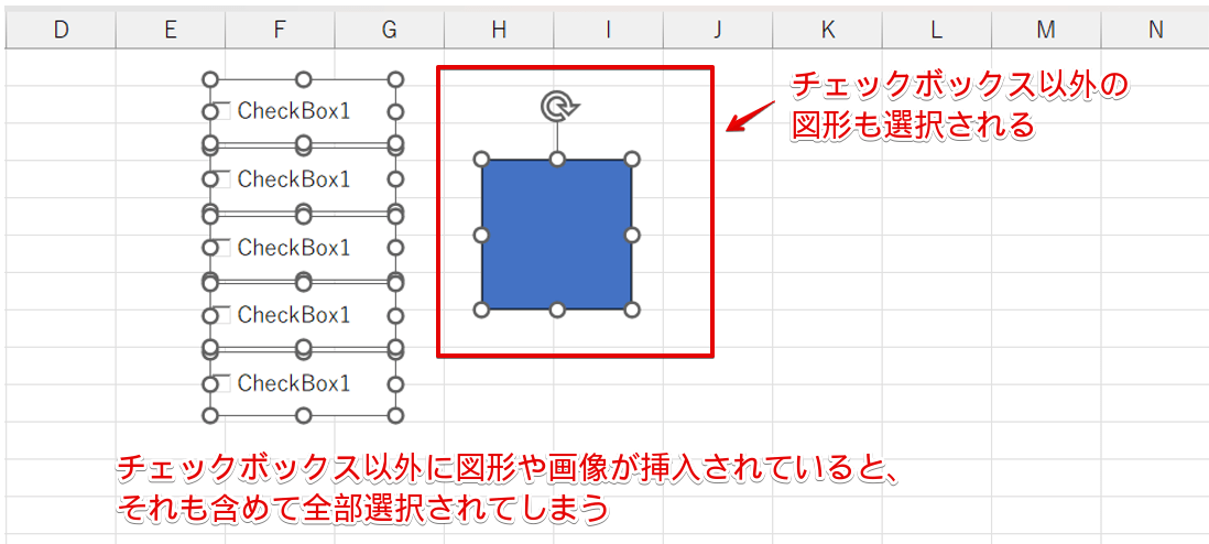 チェックボックス以外の画像も選択されてしまう