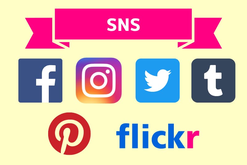 Canvaで埋め込み可能なSNS